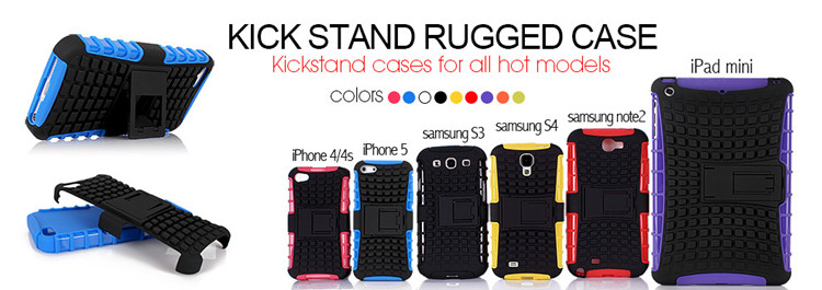 kick stand case - all model